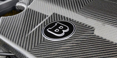 Mercedes-Maybach S600 добавили мощности . Фотослайдер 0