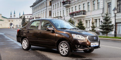 Выбираем автомобиль года по версии читателей Autonews.ru. Фотослайдер 0
