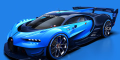 Buggati показал концепт Vision Gran Turismo. Фотослайдер 0