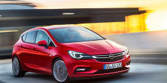 Opel представил новую Astra . Фотослайдер 1