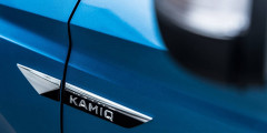 Skoda представила новый компактный кроссовер Kamiq