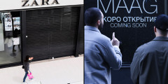 Испанский ретейлер одежды Inditex, который развивает бренды Zara, Pull&Bear, Bershka, Massimo Dutti, Stradivarius, Oysho, приостановил работу в марте 2022 года и временно закрыл магазины в России. В конце марта часть юрлиц, развивавших в России марки ретейлера, начали ликвидацию. В апреле 2023 года стало известно, что покупателем российского бизнеса Inditex выступила компания Fashion And More Management DMCC. Компания с таким же названием зарегистрирована в свободой зоне Объединенных Арабских Эмиратов — Dubai Multi Commodities Centre. По словам замглавы Минпромторга Виктора Евтухова, новый владелец откроет магазины под специально созданными брендами MAAG, DUB, ECRU, VILET до конца весны. 
