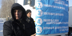 Массовая акция протеста дальнобойщиков в Новосибирске
 
