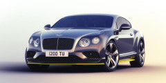 Bentley показал свое самое быстрое купе. Фотослайдер 0