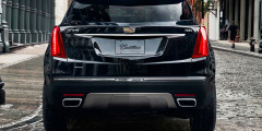Cadillac представил новый кроссовер XT5. Фотослайдер 0