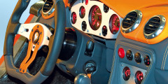 Рекорды скорости: кого обгонит новый Bugatti Chiron . Фотослайдер 9