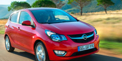 Opel рассказал о своем самом компактном автомобиле . Фотослайдер 0