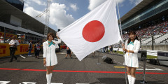 Умная гонка. Формула-1 провела идеальный Гран-при в Японии. Фотослайдер 1