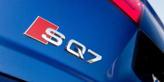 Энергосбыт. Тест-драйв Audi SQ7. Фотослайдер 0