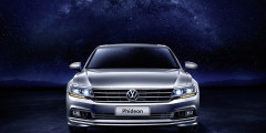 Volkswagen разработал новый флагманский седан для Китая. Фотослайдер 0