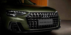 Audi обновила флагманский седан A8 - Horch