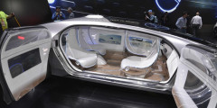 Mercedes представил концепт автономного седана. Фотослайдер 0