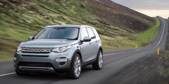 Land Rover рассекретил Discovery Sport . Фотослайдер 0