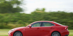 Lexus назвал цены на первый седан с турбированным мотором. Фотослайдер 0