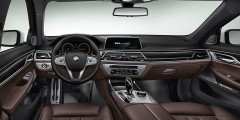 Смотреть, но не трогать: 3 факта о новой BMW 7-Series. Фотослайдер 1