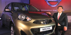 Nissan представил новую Micra. Фотослайдер 0