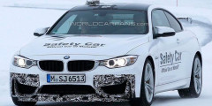 BMW M4 GTS оснастят лазерной оптикой. Фотослайдер 0