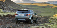 Land Rover Discovery Sport получит «заряженную» версию. Фотослайдер 0