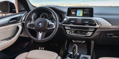 Видео: тест нового BMW X3, который оказался больше X5 - Синий