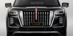 Hongqi LS7 2022