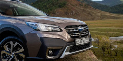 Память на лица. Скрытые таланты нового Subaru Outback - Внешка