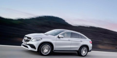 Mercedes-Benz представил конкурента BMW X6M. Фотослайдер 0