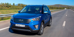 Какие автомобили можно купить с большой скидкой - Hyundai Creta