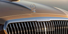 Mercedes показал Maybach S-Class нового поколения