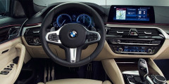 В сети появились первые фотографии новой BMW 5-Series. Фотослайдер 0