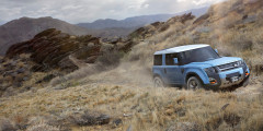 Новый Land Rover Defender. Первый тест-драйв концептов. Фотослайдер 0