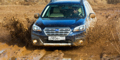 Из двух миров. Тест-драйв Subaru Outback. Фотослайдер 6