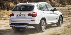 Налог на роскошь - BMW X3