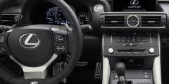 Lexus представил «заряженное» купе RC F. Фотослайдер 0