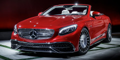 Mercedes-Maybach назвал цены на самый дорогой кабриолет