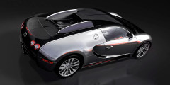 Bugatti Veyron Pur Sang&nbsp;&mdash; 5 экземпляров.