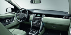 Объявлены цены на  Land Rover Discovery Sport. Фотослайдер 0