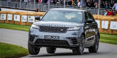 2017 Range Rover Velar