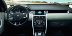 Зарядок хватит на всех: Land Rover Discovery Sport. Фотослайдер 1