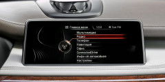 За аудиосистему&nbsp;Bang &amp; Olufsen при заказе BMW X5 придется заплатит более 230 тыс. рублей.&nbsp;