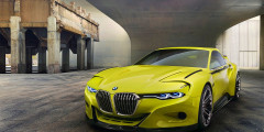 BMW построила шоу-кар на новой платформе . Фотослайдер 0