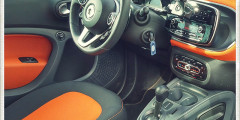 Бортовой журнал: Clio RS, LC Prado, Focus, smart и Lexus ES. Фотослайдер 1
