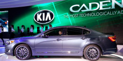Kia представил обновленную Cadenza. Фотослайдер 0