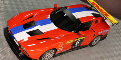 Бельгия представляет суперкар VDS GT 001. Фотослайдер 0
