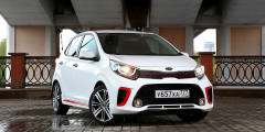 10 лучших автомобилей для женщин - Kia Picanto