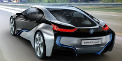 BMW из розетки: электромоторы и космический дизайн. Фотослайдер 0