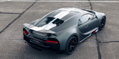 Bugatti посвятила 1500-сильный гиперкар летчикам-асам