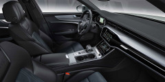 2020 Audi A6 Allroad Quattro