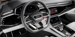 Audi показал предвестника флагманского кроссовера Q8