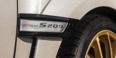 В Детройте дебютировала мощнейшая Subaru WRX STI S209