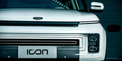 2020  Geely Icon